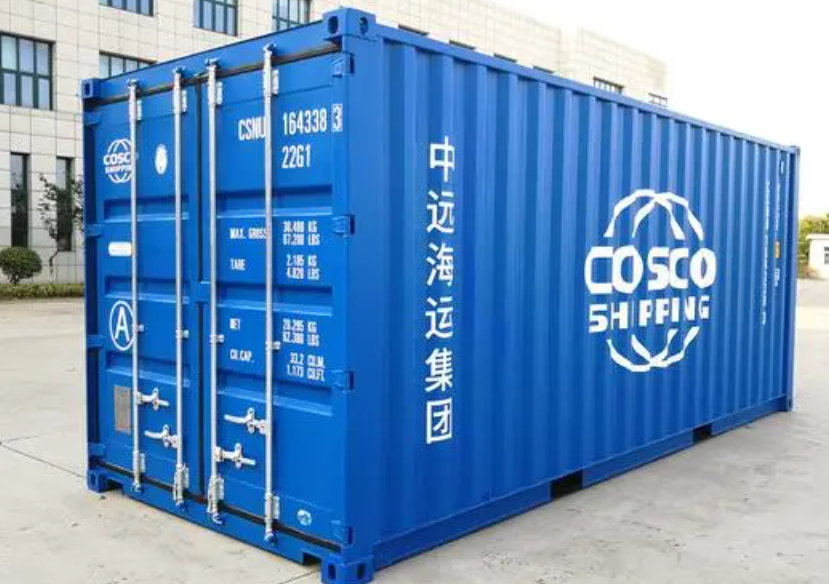 昌图20尺全新集装箱出售